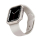 Pasek i akcesoria do zegarków Uniq Valencia do Apple Watch starlight